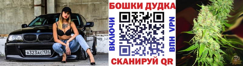 Как найти наркотики Уварово мега ссылки  КОКАИН  АМФ  Гашиш  МАРИХУАНА 