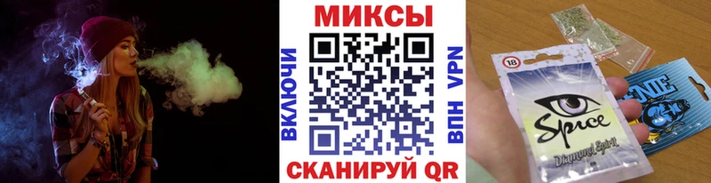 купить   darknet формула  Бутират оксибутират  Уварово 