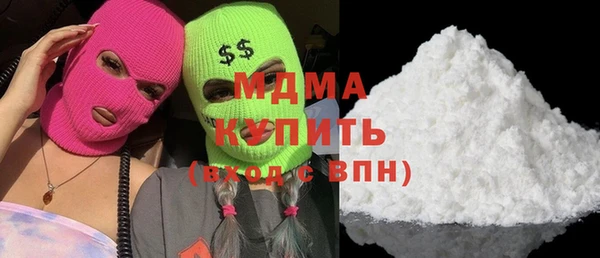 jwh Нея