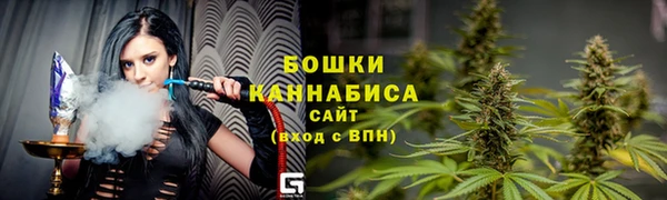 jwh Нея