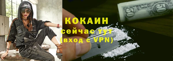 jwh Нея