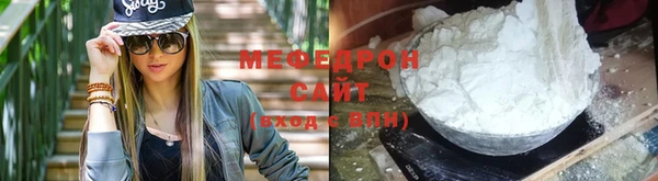jwh Нея