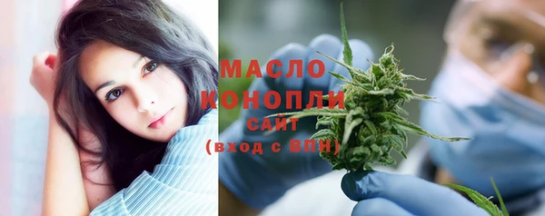 MDMA Апатиты