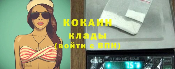 jwh Нея