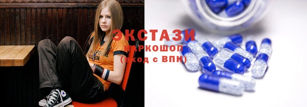 марихуана Нефтекумск