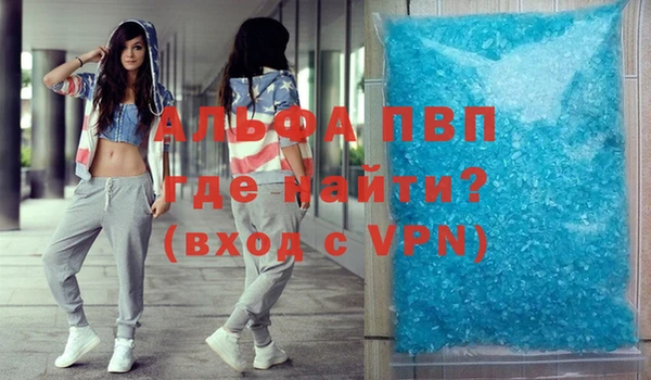 jwh Нея