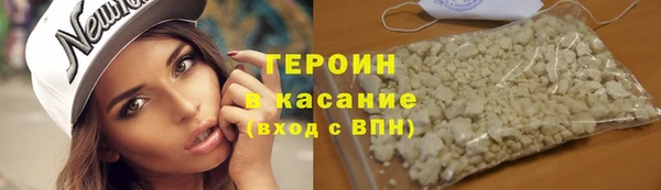спиды Нефтегорск