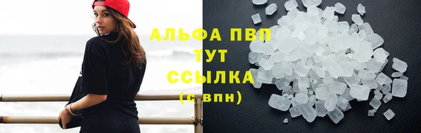 jwh Нея