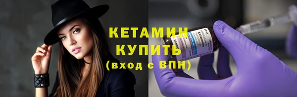 спиды Нефтегорск