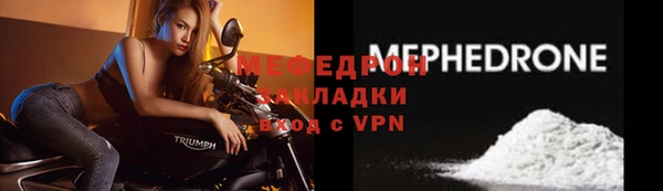 jwh Нея