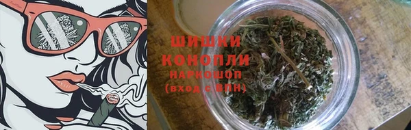 jwh Нея