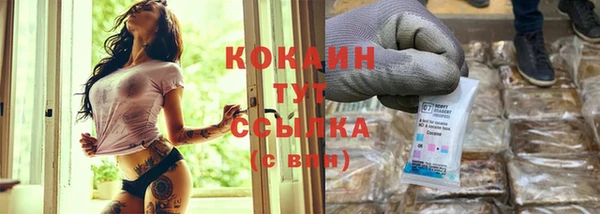 jwh Нея