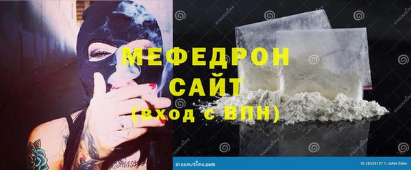 jwh Нея