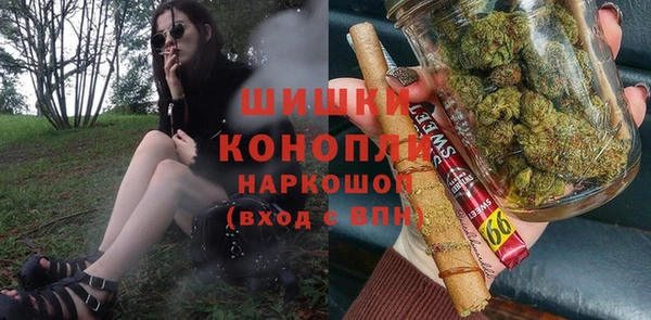 jwh Нея