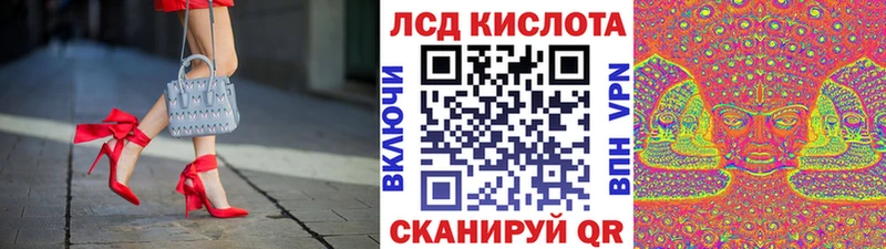 Марки NBOMe 1500мкг ссылка на мегу Уварово