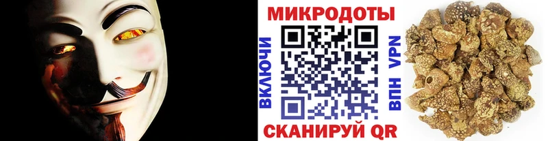 Псилоцибиновые грибы MAGIC MUSHROOMS Уварово